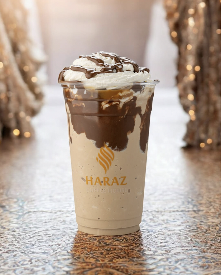 Haraz Coffee House photo 4