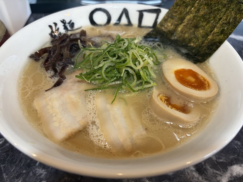 拉麺 〇△▢ 写真3