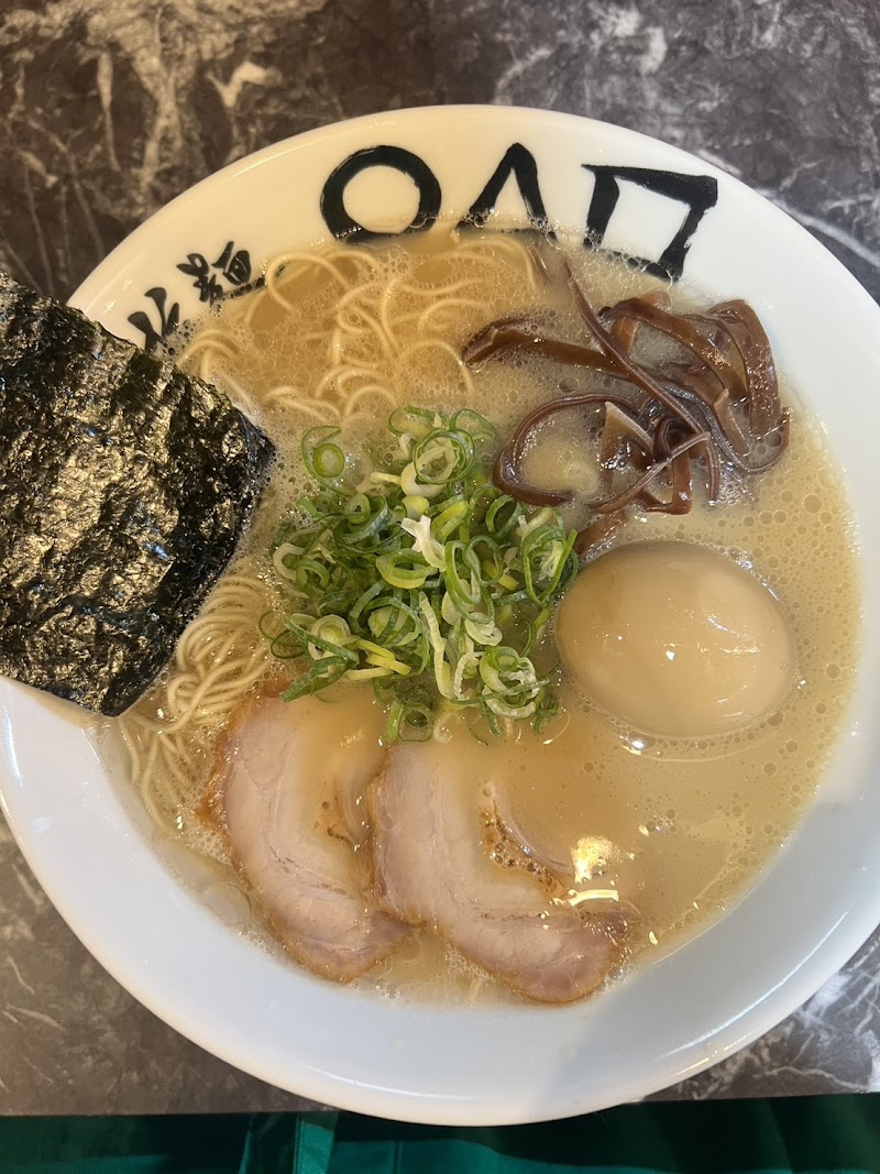 拉麺 〇△▢ 写真2