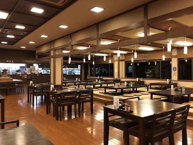 Hiranodai Golf (9H Par 30) - Photo 8