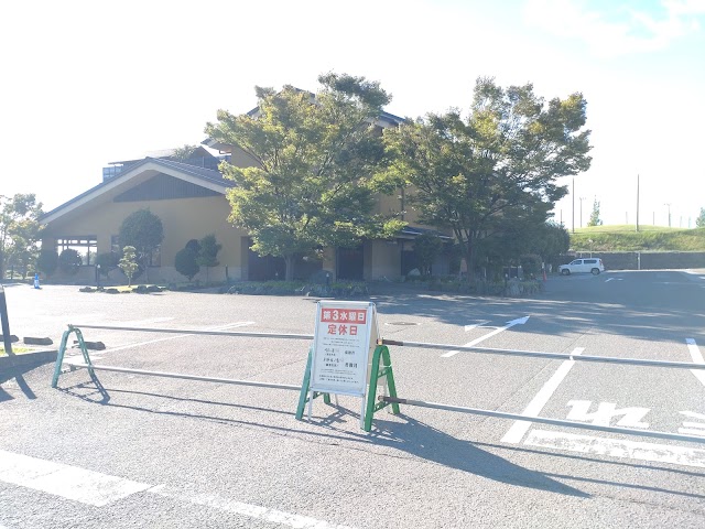 Hiranodai Golf (9H Par 30) - Photo 7