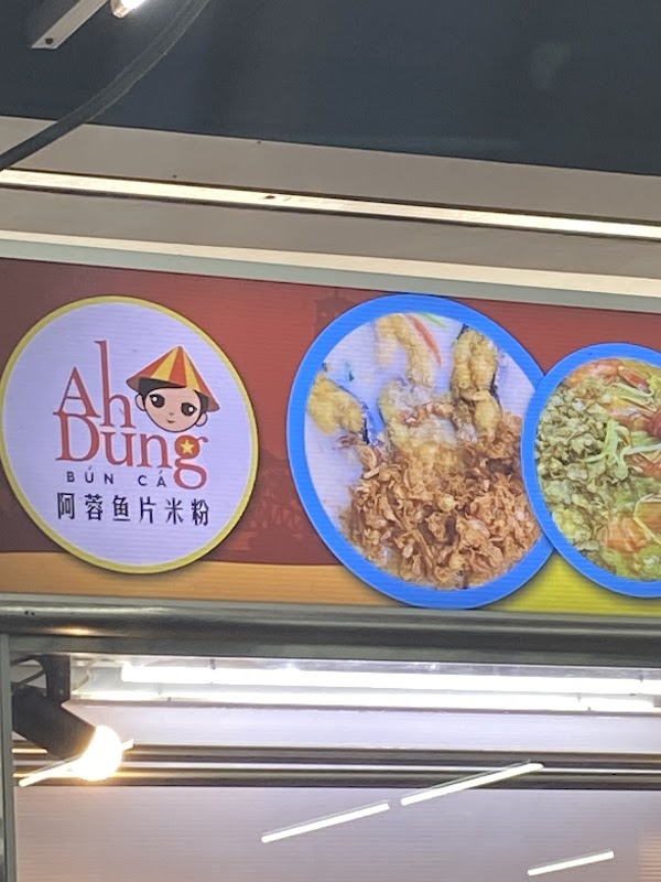 135美食坊 - Photo 1