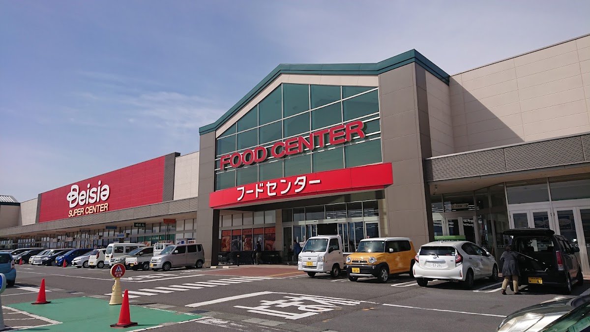 ベイシアあづみの堀金店