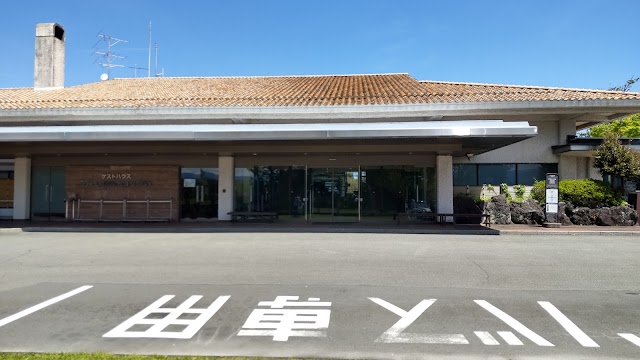 Laforet Shuzenji & Country Club - Photo 4