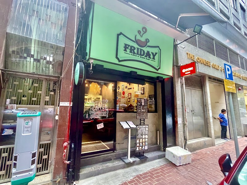 Friday Cafe & Wine Bar