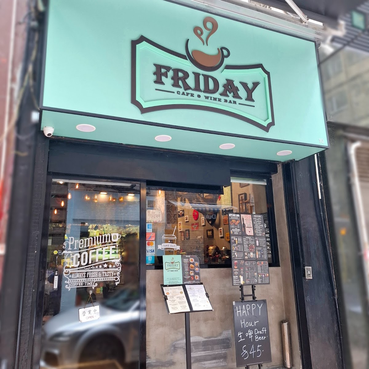 Friday Cafe & Wine Bar — photo 6