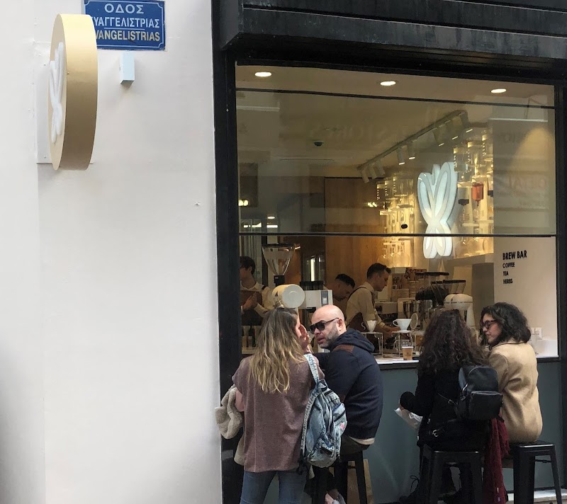 Tailor Made Coffee Roasters