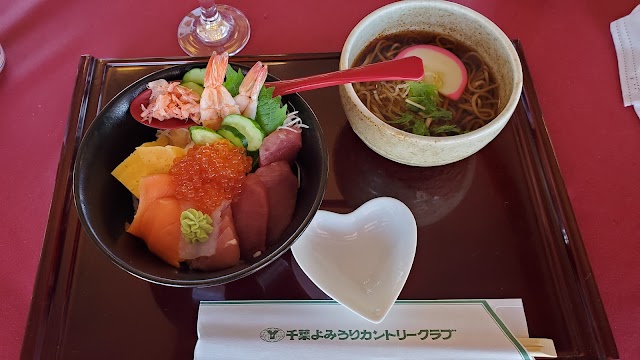 Chiba Yomiuri Country Club - Photo 8