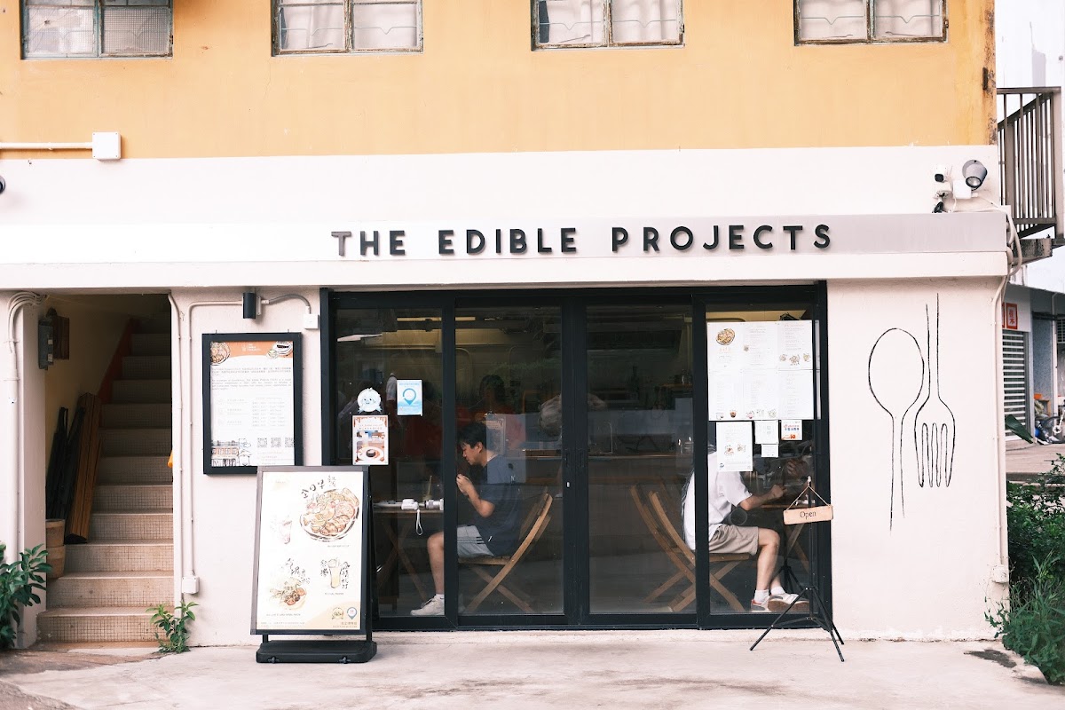 THE EDIBLE PROJECTS — photo 6
