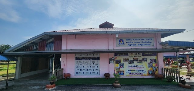 SJK(T) PULAU CAREY TIMUR photo 3