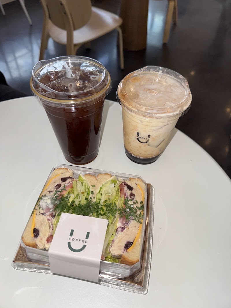 Coffee U photo 4