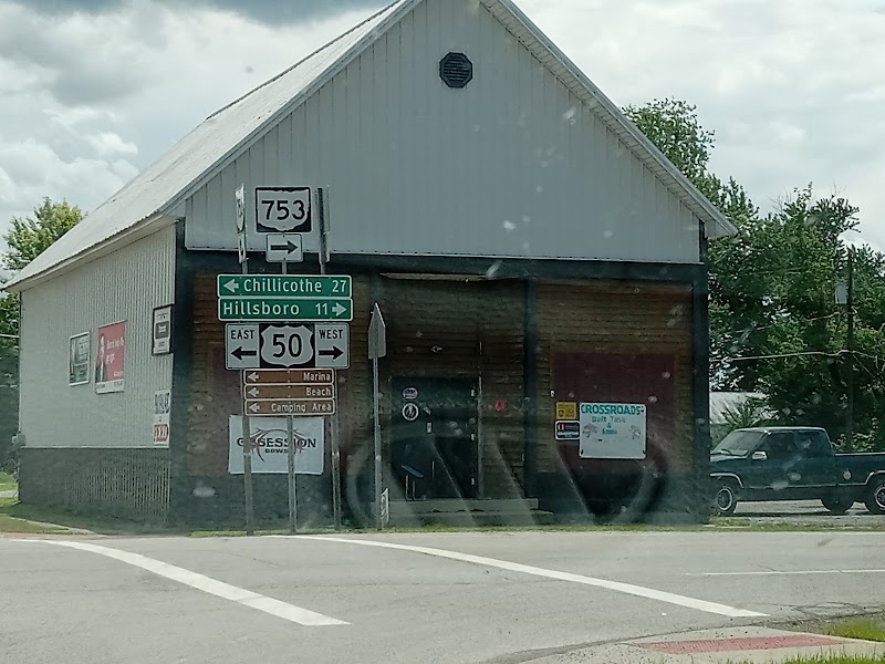 Crossroads Bait & Tackle photo