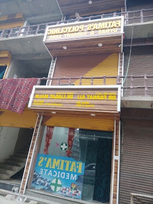 FATIMA 'S POLYCLINIC AND DIAGNOSTIC CENTRE SOPORE - Image 2