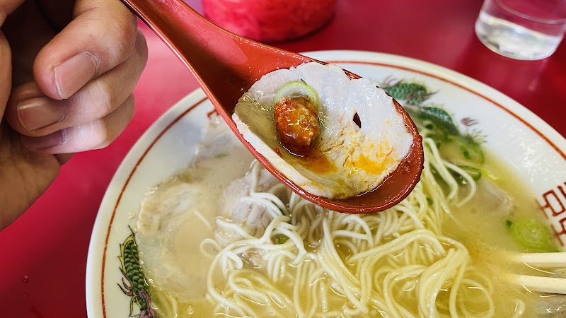 達磨ラーメン 写真2