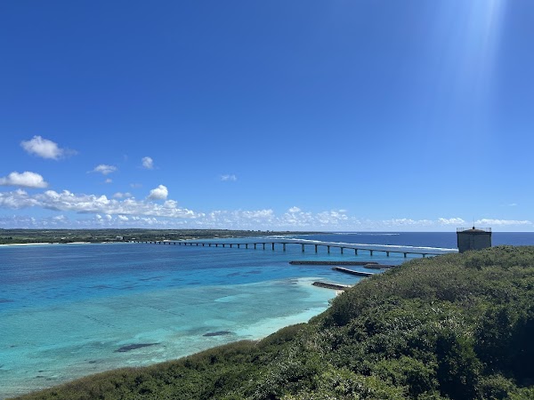 Kurima Island 1