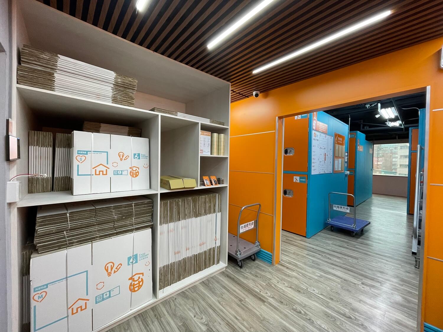 Easy Storage Taiwan 迷你倉 Sinsing District, Kaohsiung - 照片3