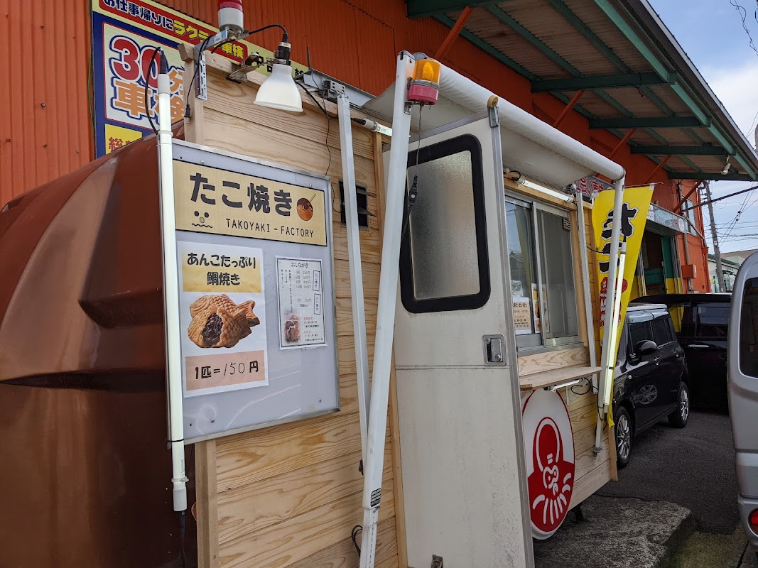 （有）名古屋自動車検査場 - 画像2