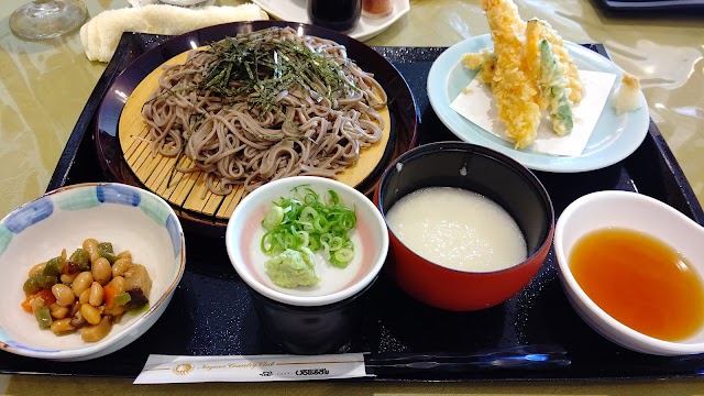 Nagura Country Club - Photo 5