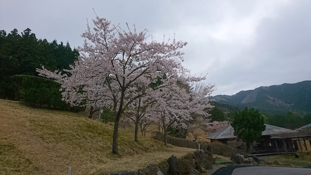 Nagura Country Club - Photo 10