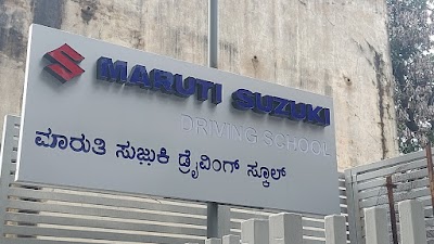 Maruti Suzuki Driving School (Mandovi Motors, Bangalore, Bull Temple Road)