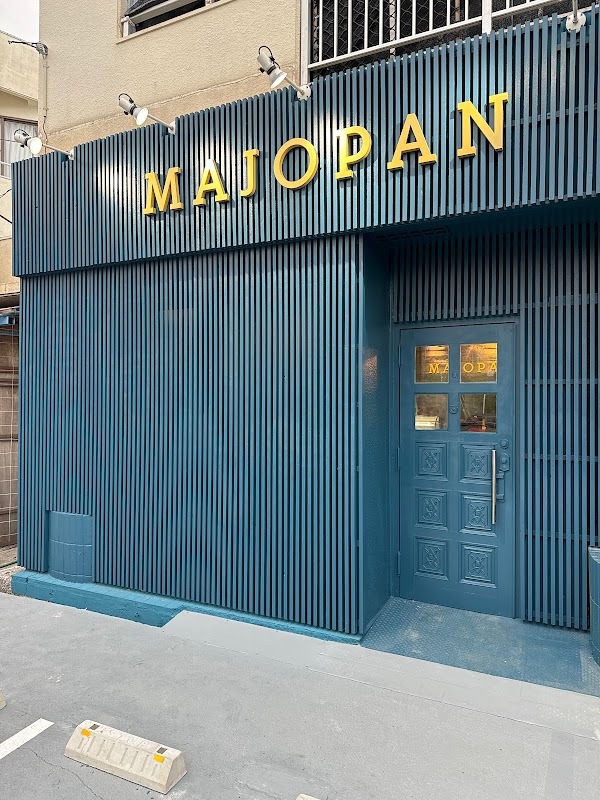 MAJOPAN浦添店