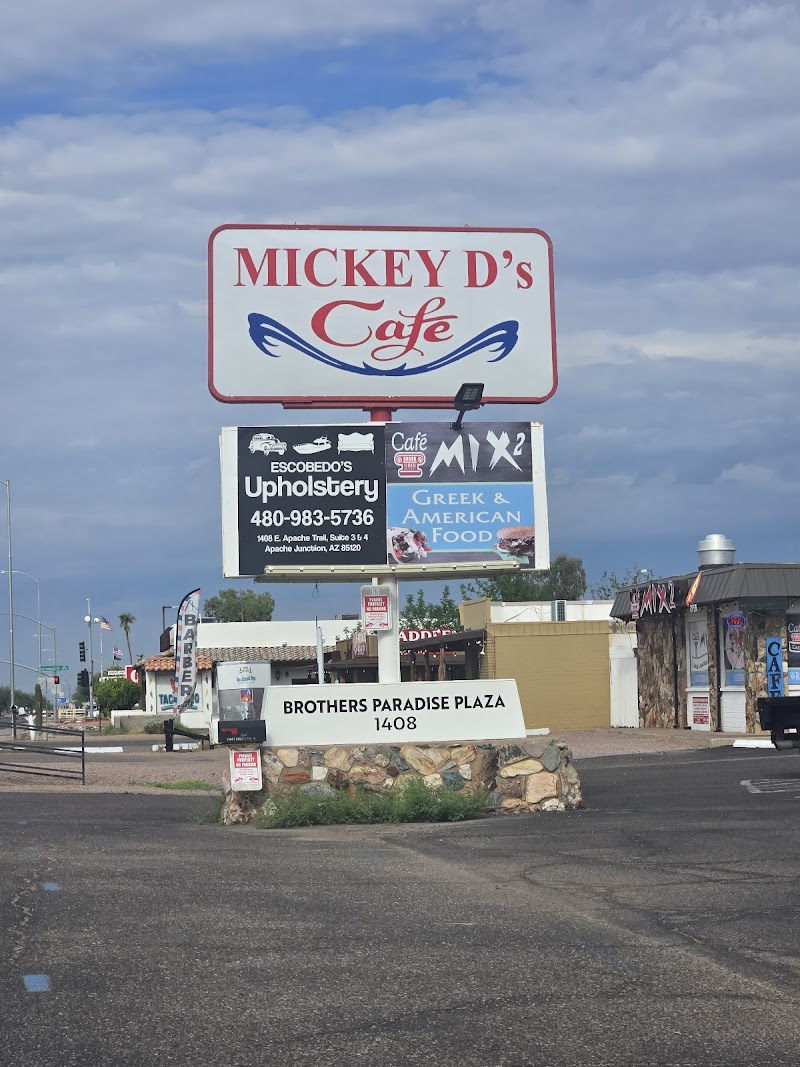 Mickey D's Cafe photo 4