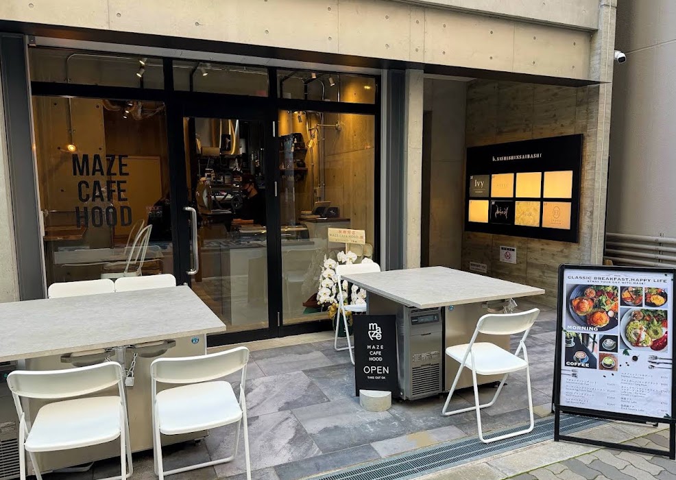 MAZE CAFE HOOD fotoğraf 1