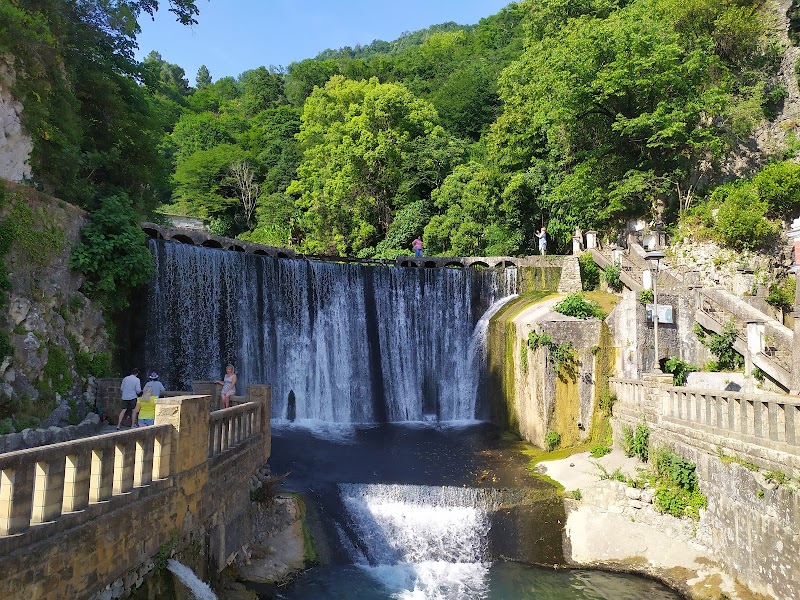 Новоафонский водопад
