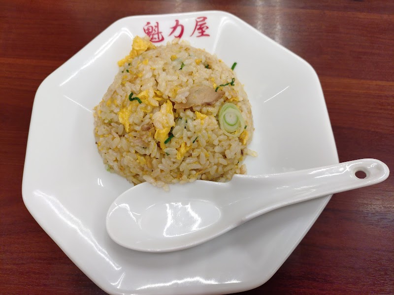 京都北白川ラーメン魁力屋 川西店 写真4