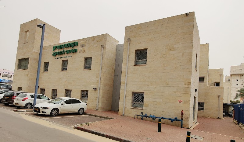 תמונה של קונסרבטוריון עירוני רחובות - אולם אירועים תרבות ובידור