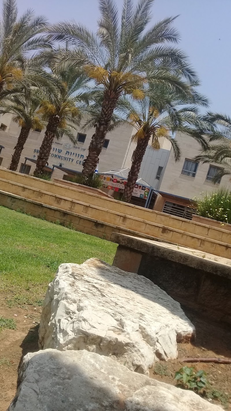 תמונה של קונסרבטוריון עירוני רחובות - אולם אירועים תרבות ובידור 3