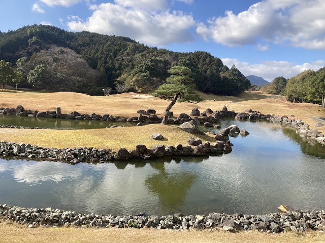 JR Uchino Country Club - Photo 8
