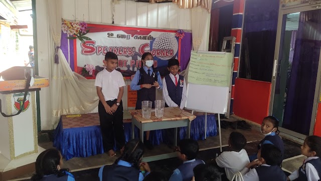 SJK(T) LADANG SG MUAR photo 3