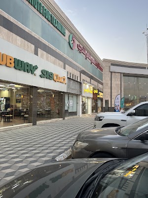 دومينوز بيتزا