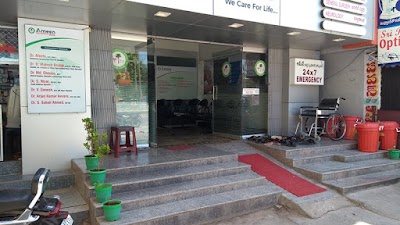 Ameen Multi Speciality Hospital - Image 3