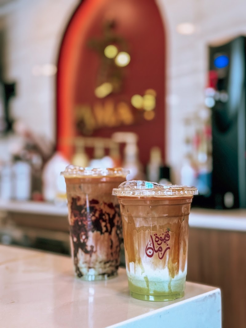 Zaman Coffee House photo 4