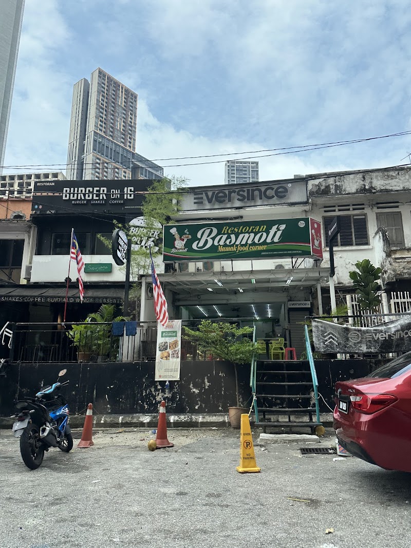 Basmoti Restaurant photo 3