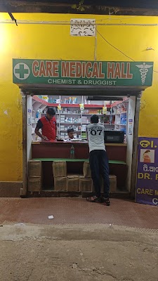 CARE MEDICAL HALL - Image 2
