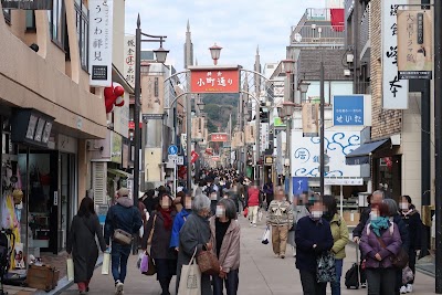 Kamakura Komachi Street - 6